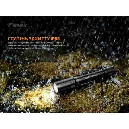 Ліхтар ручний Fenix E20 V2.0