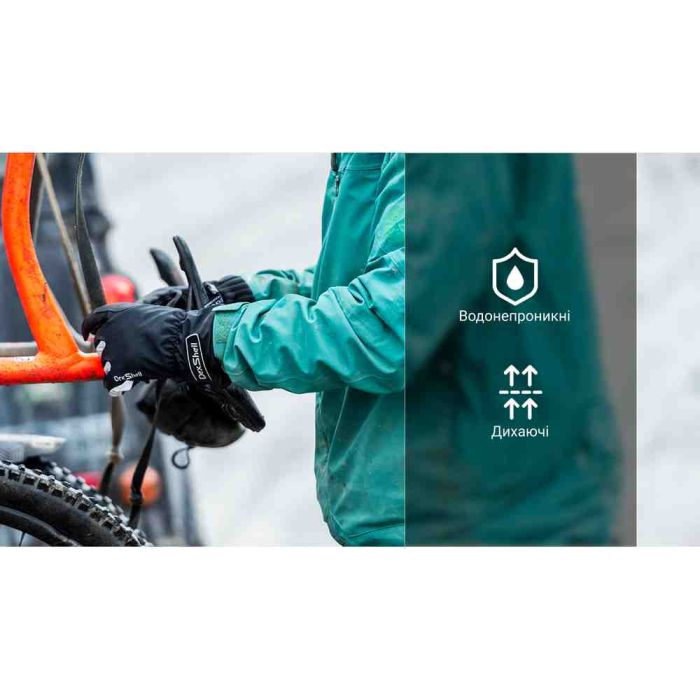 Рукавички водонепроникні Dexshell Ultra Weather Outdoor Gloves, p-p L, зимові