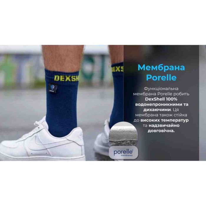 Шкарпетки водонепроникні Dexshell Ultra Thin Crew NL, p-p XL, сині