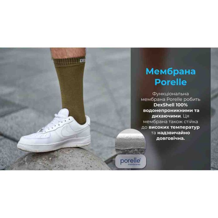 Шкарпетки водонепроникні Dexshell Ultra Thin Crew OG, р-р XL, хакі
