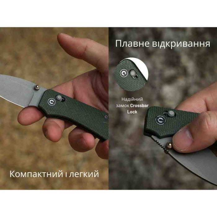 Ніж складаний Civivi Baby Banter 2 C23074-3