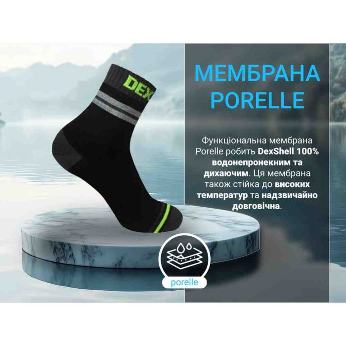 Шкарпетки водонепроникні Dexshell Pro visibility Cycling, р-р S (36-38), чорні