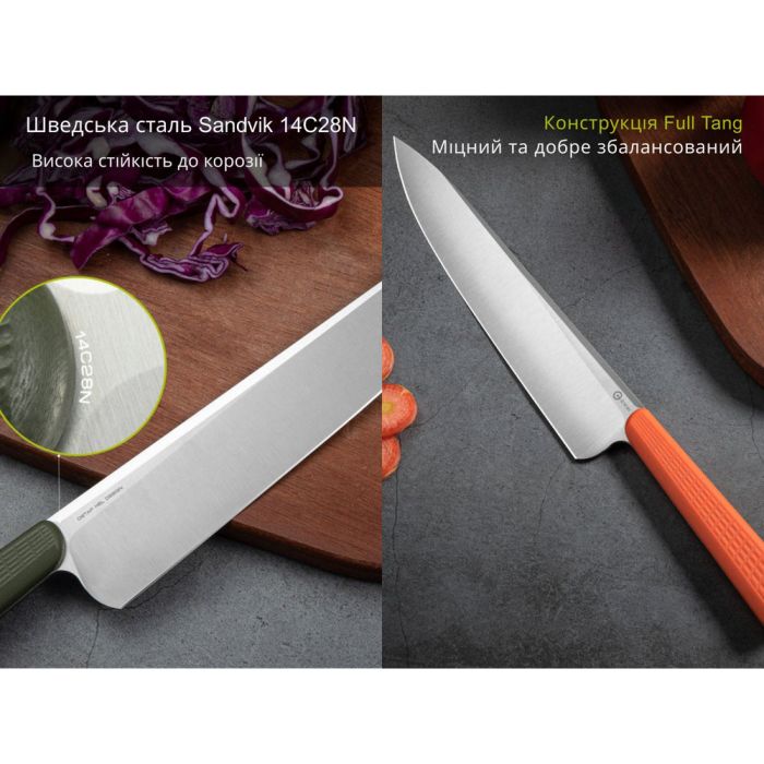 Ніж шеф-повара Civivi Cibus C23048-1