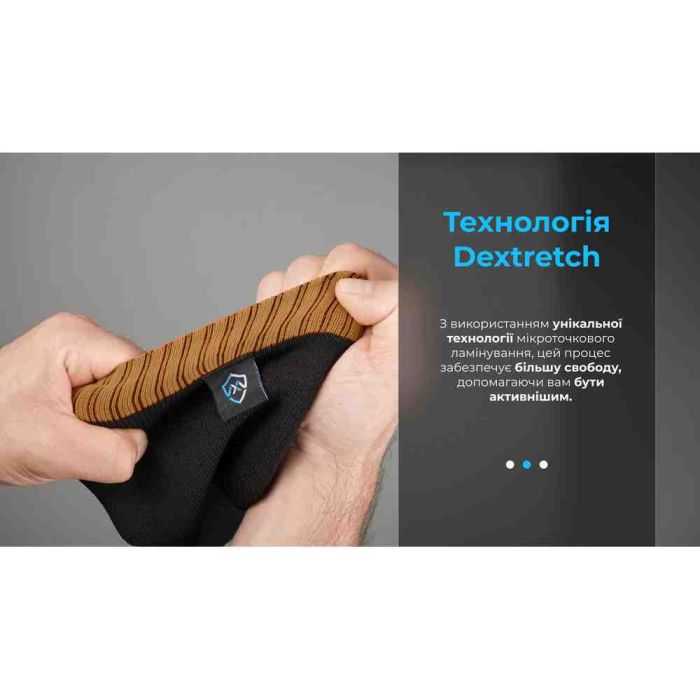 Шкарпетки водонепроникні Dexshell Hytherm Pro Socks, розмір L (43-46), чорні з коричневою смугою