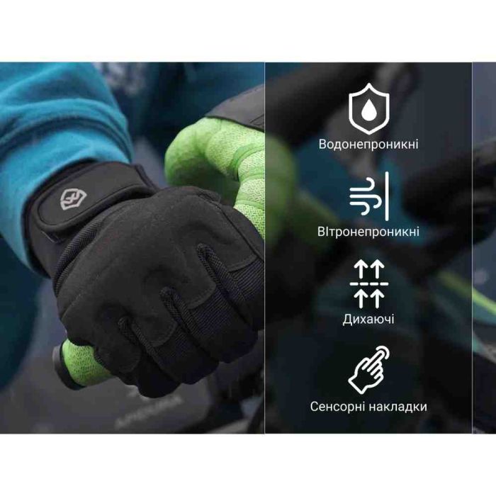 Рукавички водонепроникні Dexshell Arendal Biking Gloves, p-p М, зимові, чорні