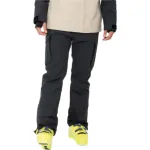 Штани 2117 of Sweden Krasse Pants Mns