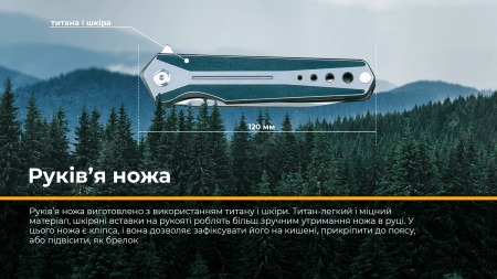 Ніж складаний Roxon K1 лезо D2, зелений
