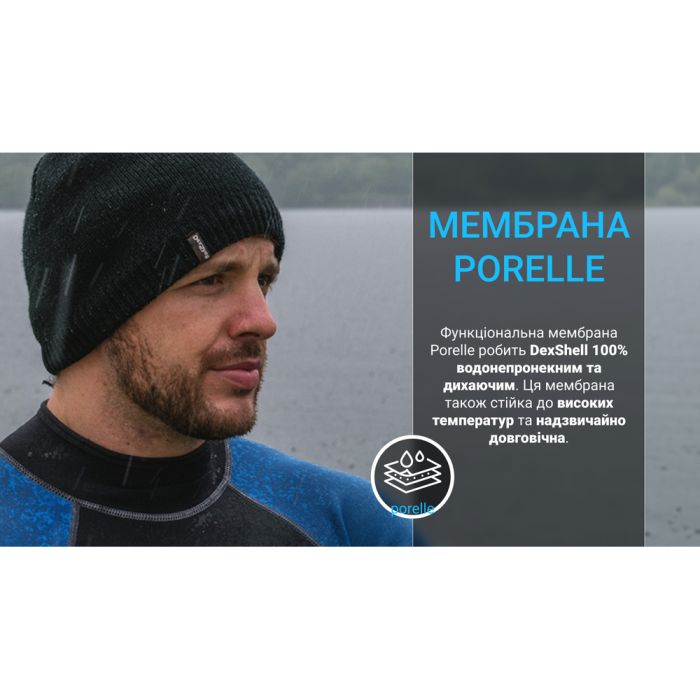 Шапка водонепроникна Dexshell, р-р L/XL (58-60 см), оливкова зелена