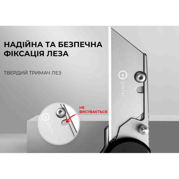Ніж трапеція складаний Civivi Elementum Utility C23039B-1