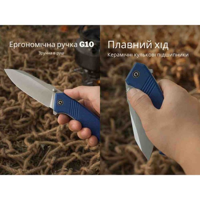 Ніж складаний Civivi Placoid C23079-2