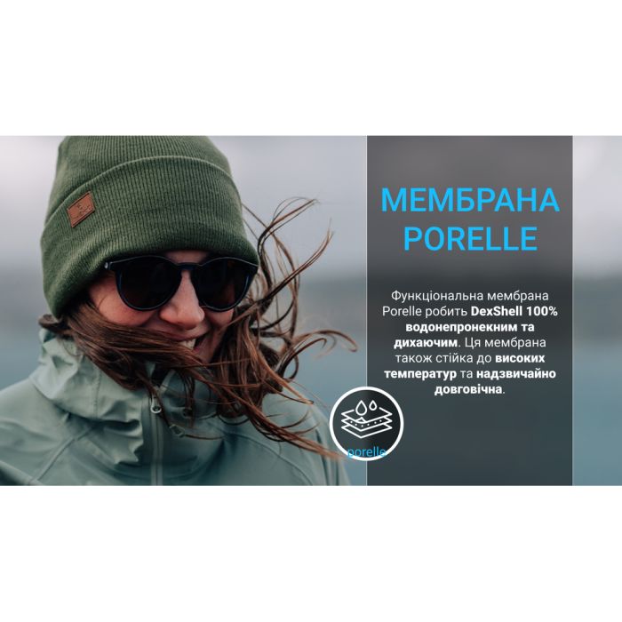 Водонепроникна шапка Dexshell, onesize (56-58 см), бежевий
