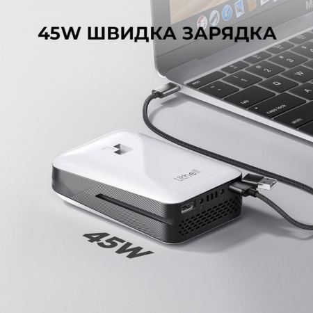 УМБ Litheli Power Bank  20000 mAh, 45 W, 4А, Fast Charge (U20BY03-0U000)
