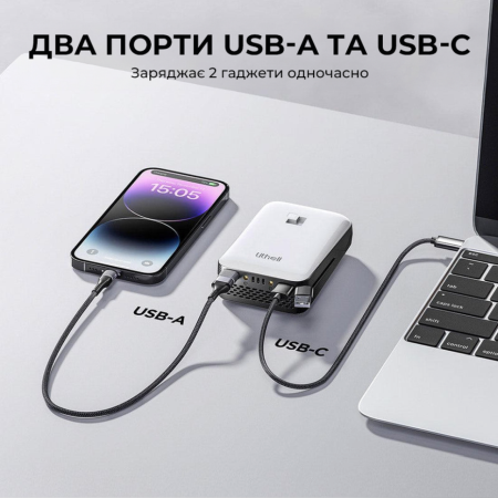 УМБ Litheli Power Bank  20000 mAh, 45 W, 4А, Fast Charge (U20BY03-0U000)