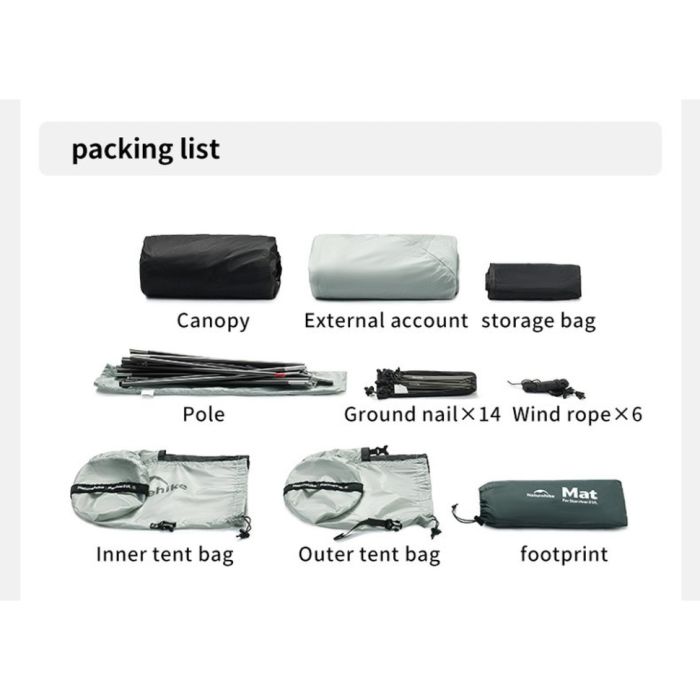 Намет двомісний ультралегкий Naturehike Star River UL CNK2450WS022, коричневий