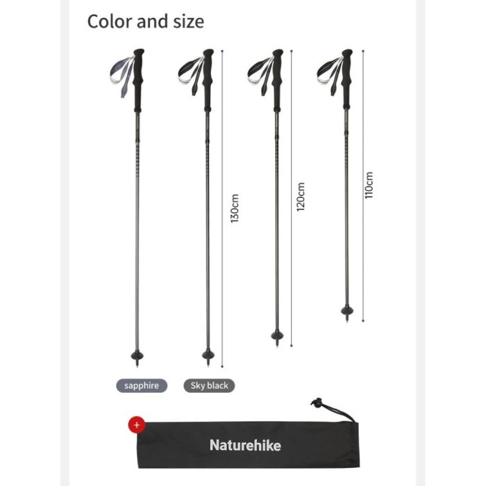 Трекінгова палиця Naturehike CNK2450DS017, 120 см, чорна