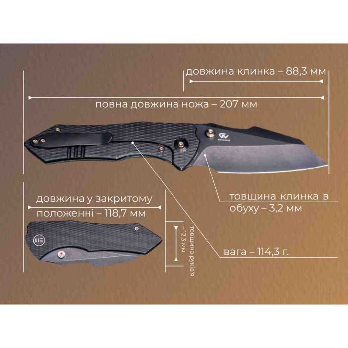 Ніж складаний Weknife High-Fin XL WE24010-1