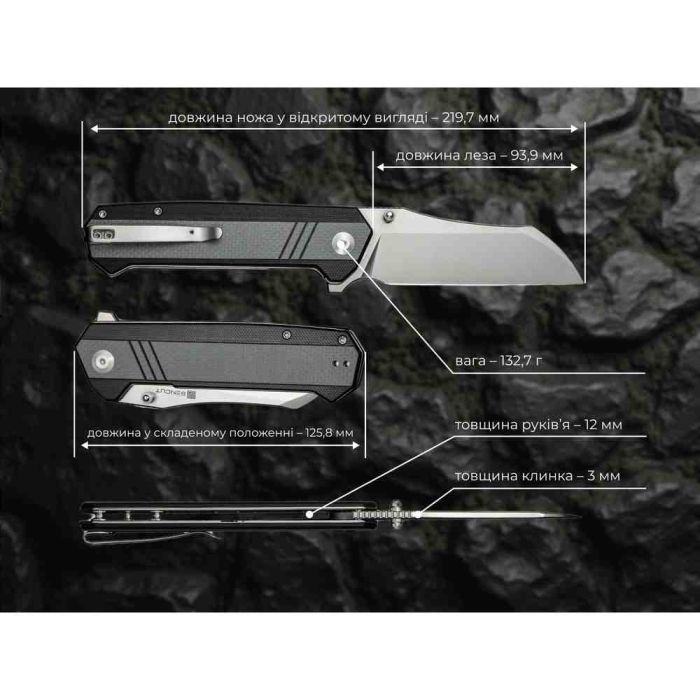 Ніж складаний Sencut Draxor S24035-3