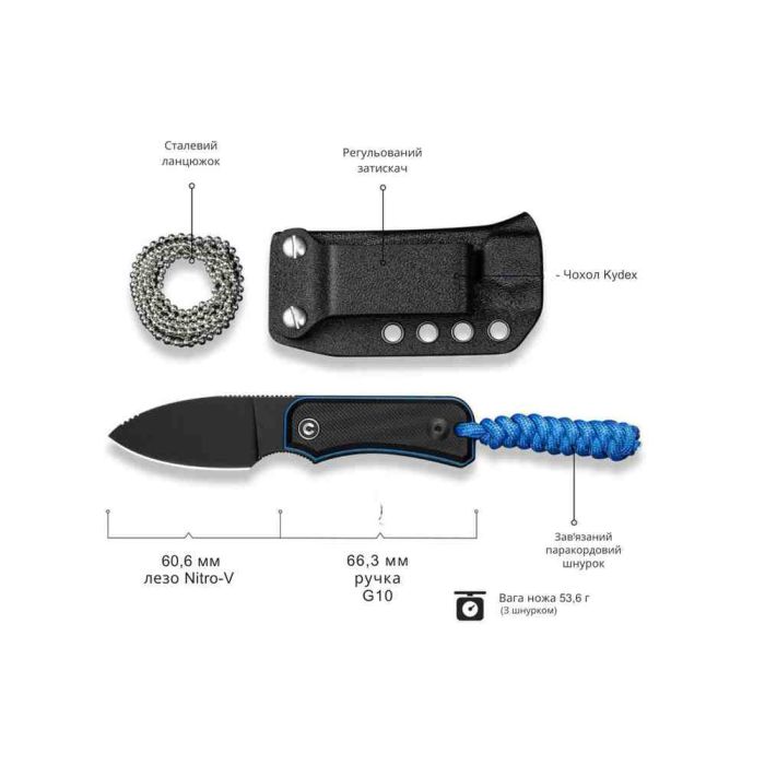 Ніж Civivi Baby Banter Fixed Blade C23045-1