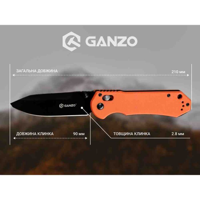Ніж складаний Ganzo G7453-OR