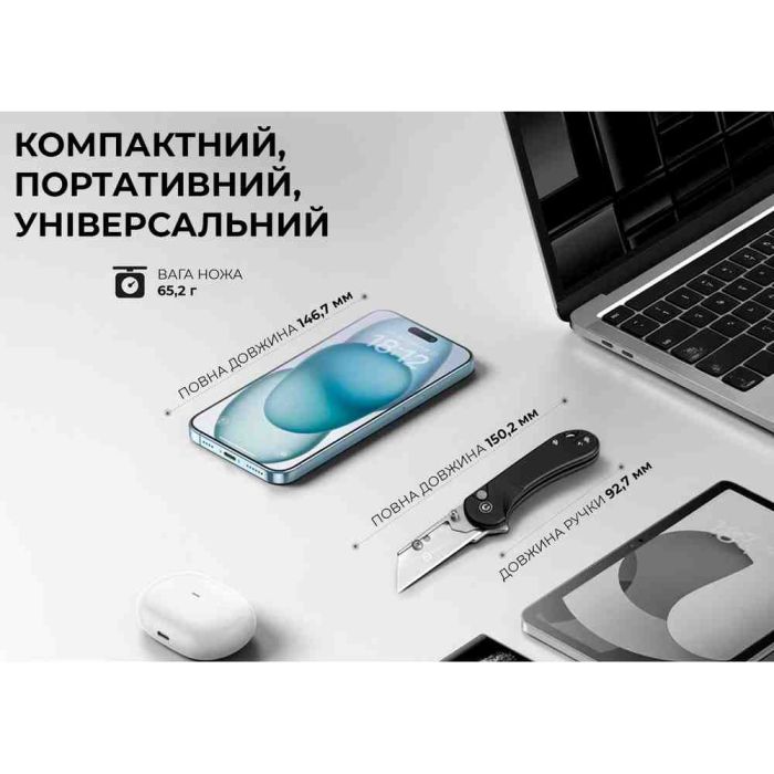 Ніж трапеція складаний Civivi Elementum Utility C23039B-1