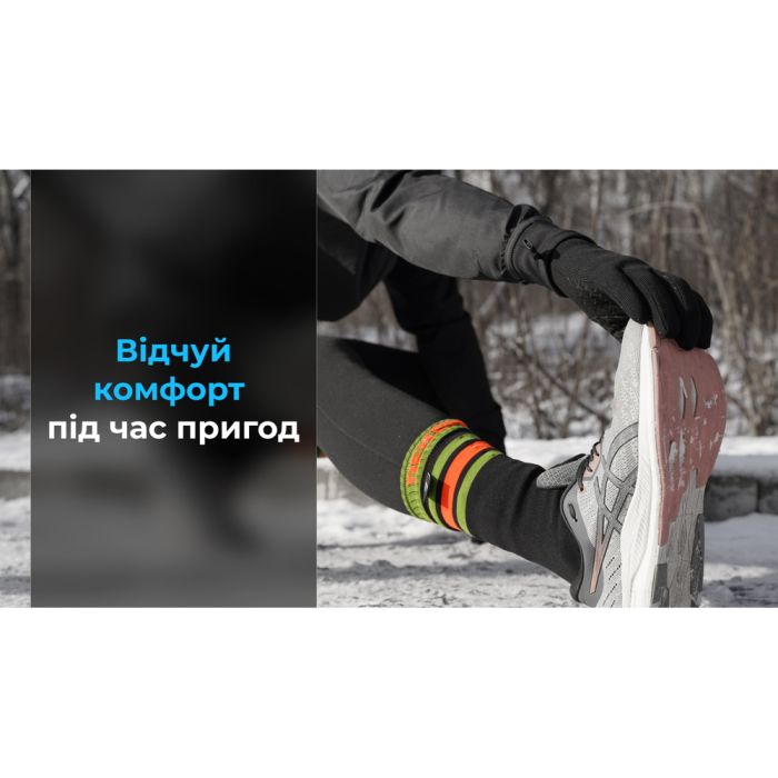 Водонепроникні шкарпетки DexShell Hytherm Pro DS634 S (36-38)