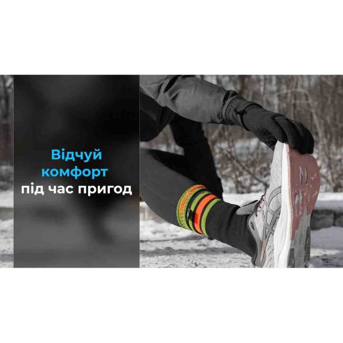 Водонепроникні шкарпетки DexShell Hytherm Pro DS634 L (43-46)