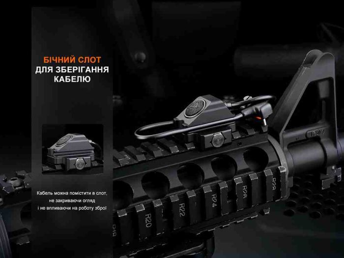 Виносна тактична кнопка Fenix AER-06S