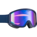 Маска GOG Gonzo Cat. 2