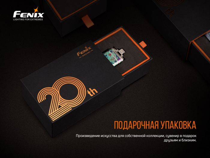 Ліхтар ручний Fenix APEX 20 Flow Blue