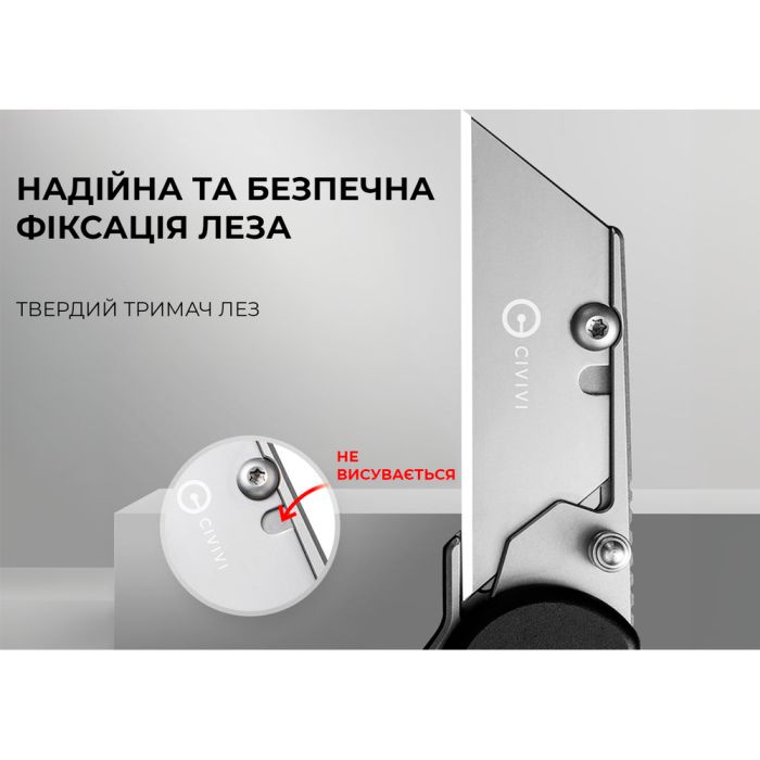 Ніж трапеція складаний Civivi Elementum Utility C23039B-1