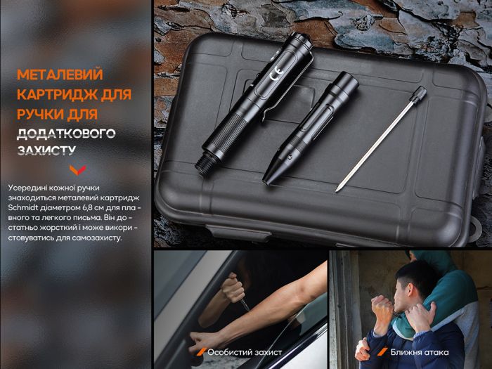 Fenix T6 тактична ручка з ліхтариком чорна