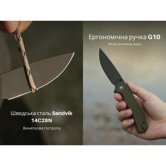 Ніж складаний Civivi Merit C24012-2
