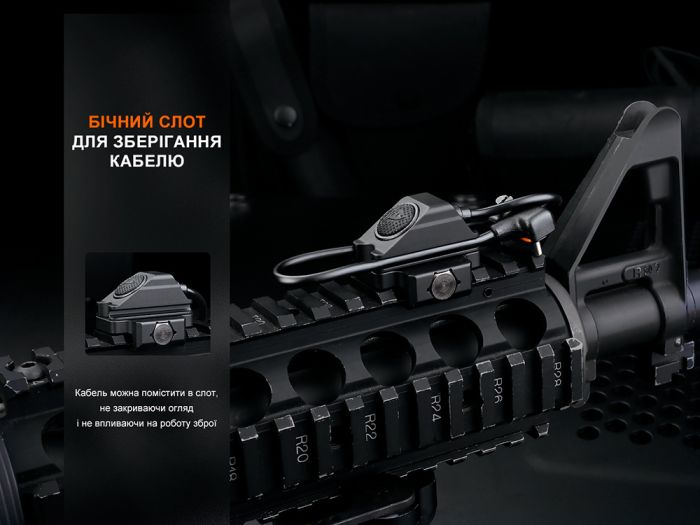 Виносна тактична кнопка Fenix AER-06S