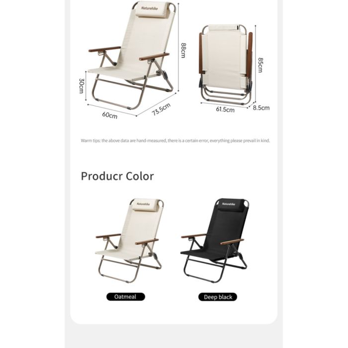 Крісло складане Naturehike CNK2550JJ012, сталь, чорний