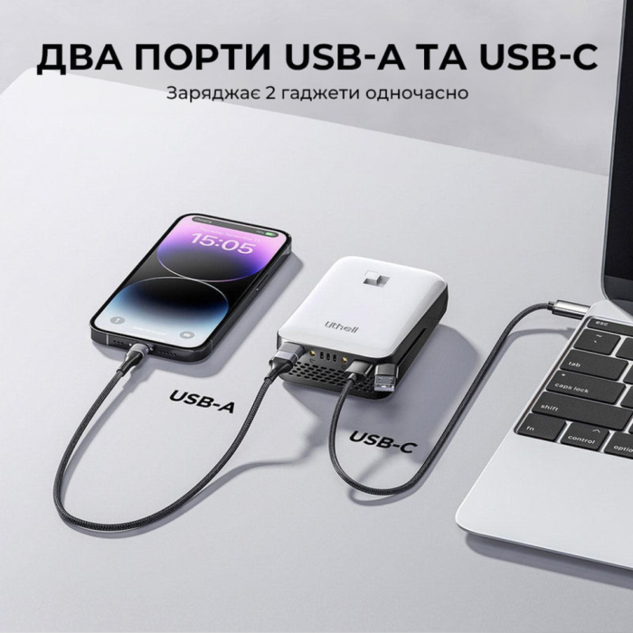 УМБ Litheli Power Bank  20000 mAh, 45 W, 4А, Fast Charge (U20BY03-0U000)
