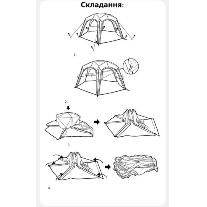 Тент для кемпінгу Naturehike CNK230WS014, 4.6 м * 4,0 м, бежевий