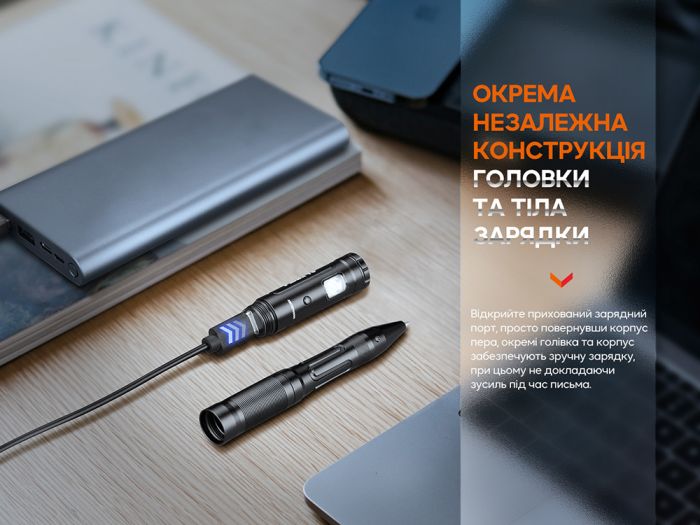 Fenix T6 тактична ручка з ліхтариком синя