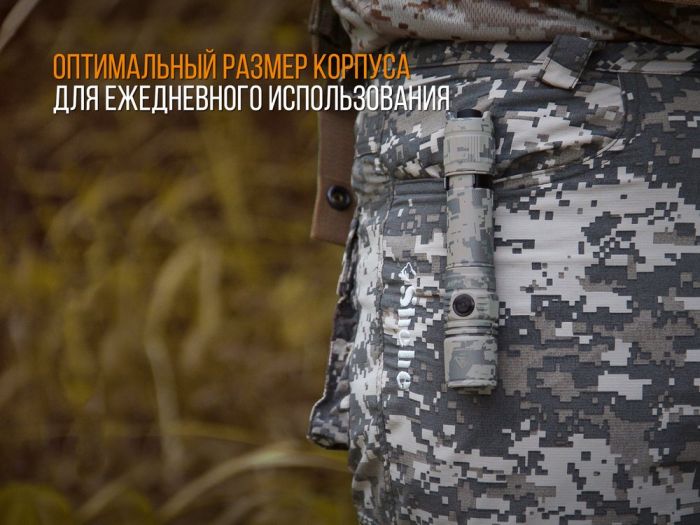 Ліхтар ручний Fenix PD35 V20 Camo Edition Cree XP-L HI LED