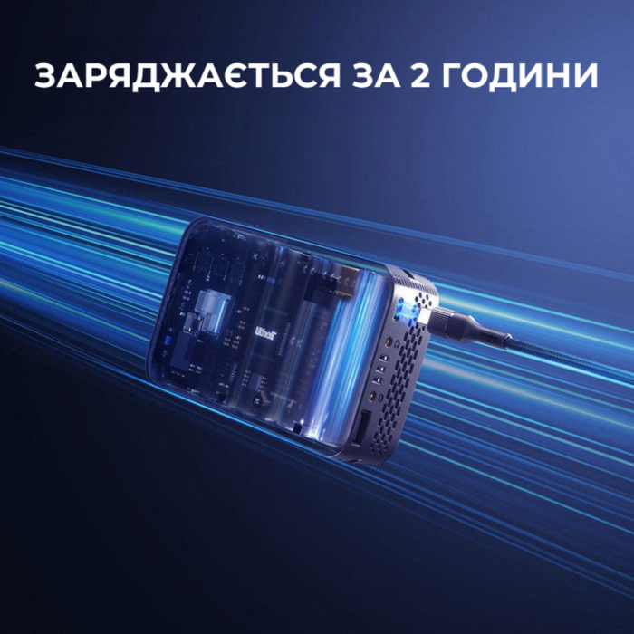 УМБ Litheli Power Bank  20000 mAh, 45 W, 4А, Fast Charge (U20BY03-0U000)