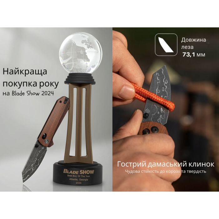 Ніж складаний Civivi Yonder C23073B-DS1