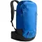 Рюкзак Ortovox Free Rider 22