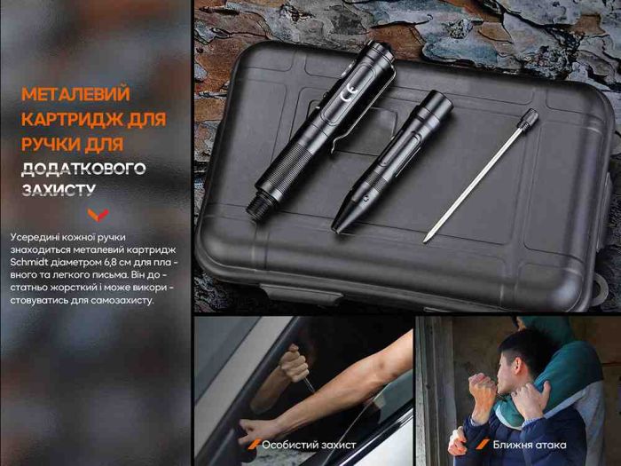 Fenix T6 тактична ручка з ліхтариком чорна